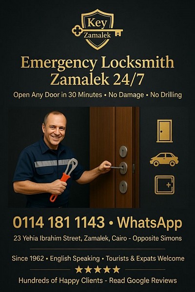 Locked out in Cairo? Fast help 🔑